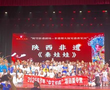 3f7282ed c240 4009 8450 627c76d150f7